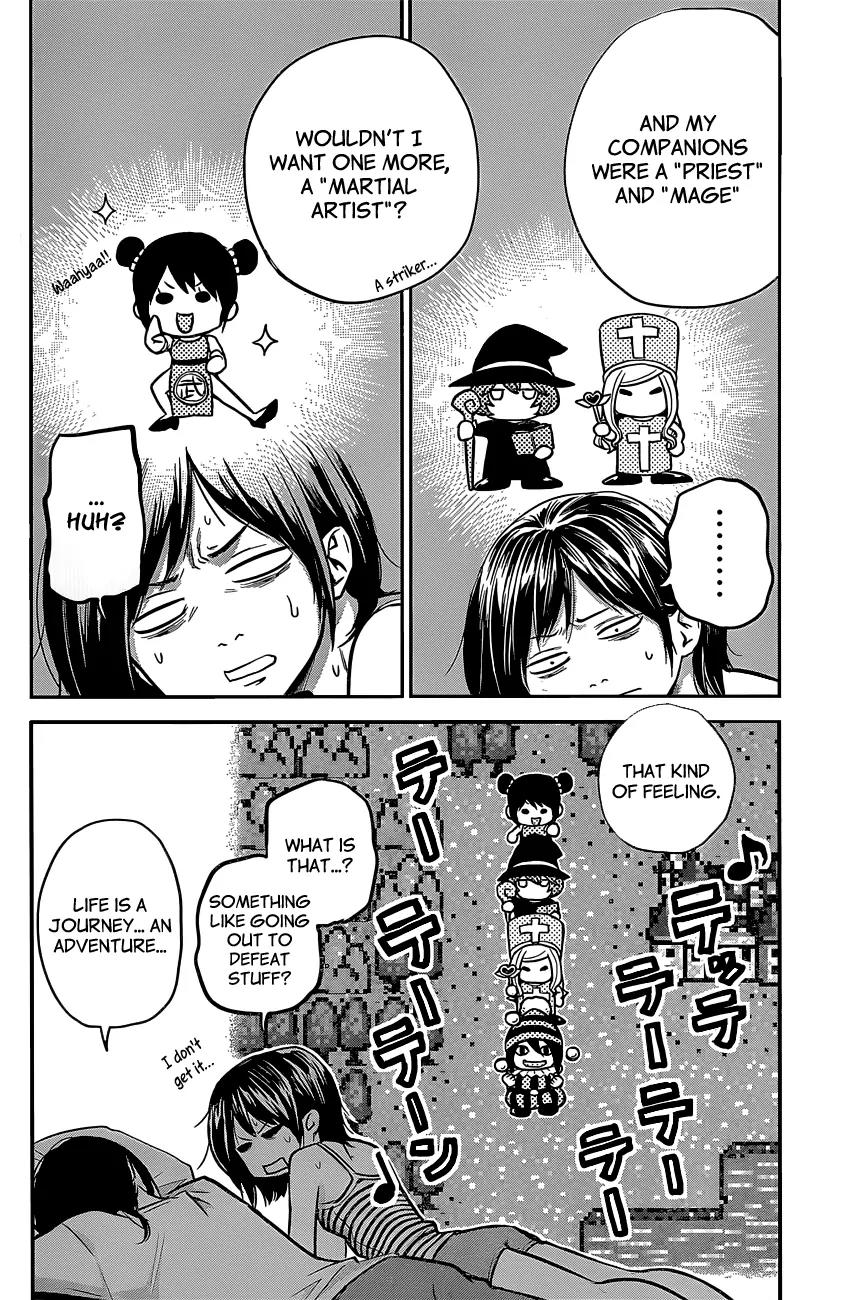 Hare Kon. chapter 16 page 13