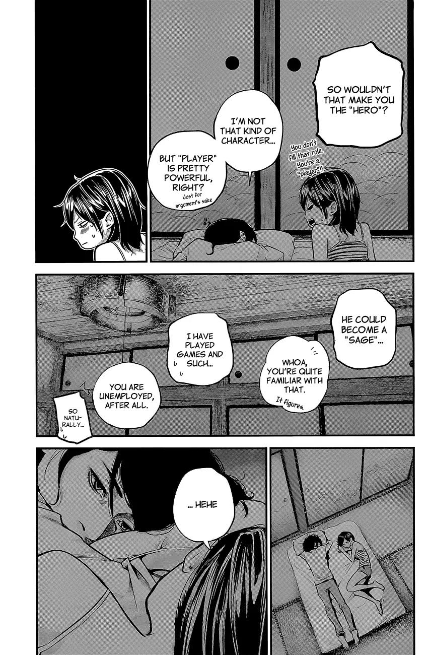 Hare Kon. chapter 16 page 14