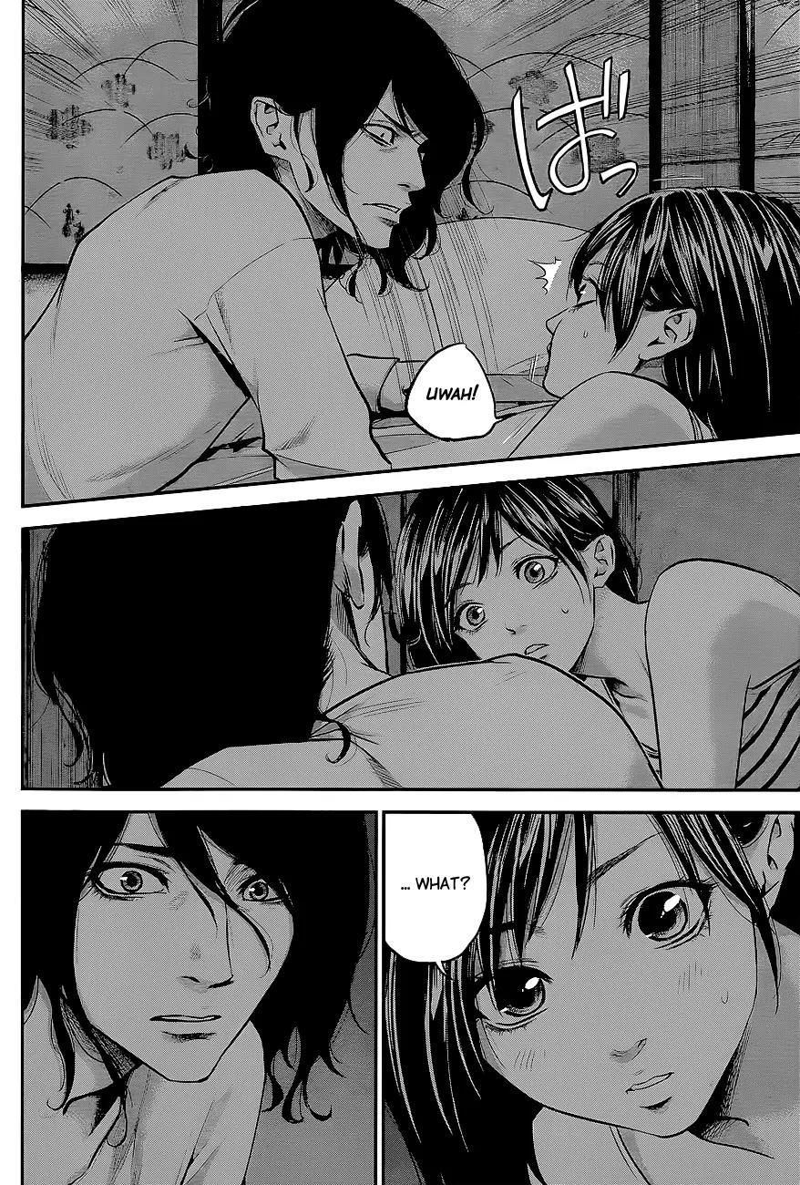 Hare Kon. chapter 16 page 16