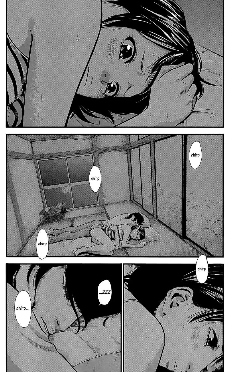 Hare Kon. chapter 16 page 3