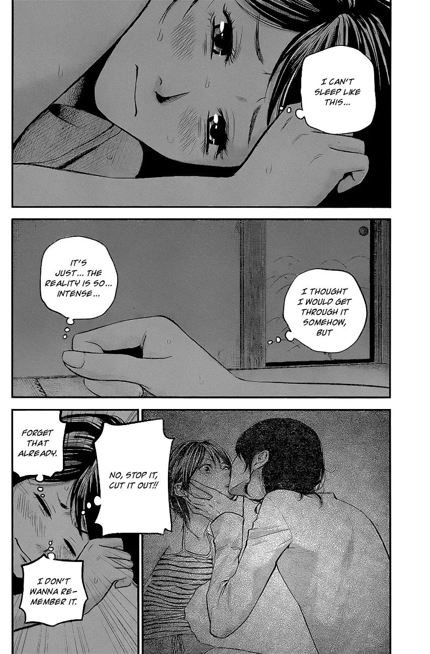 Hare Kon. chapter 16 page 5