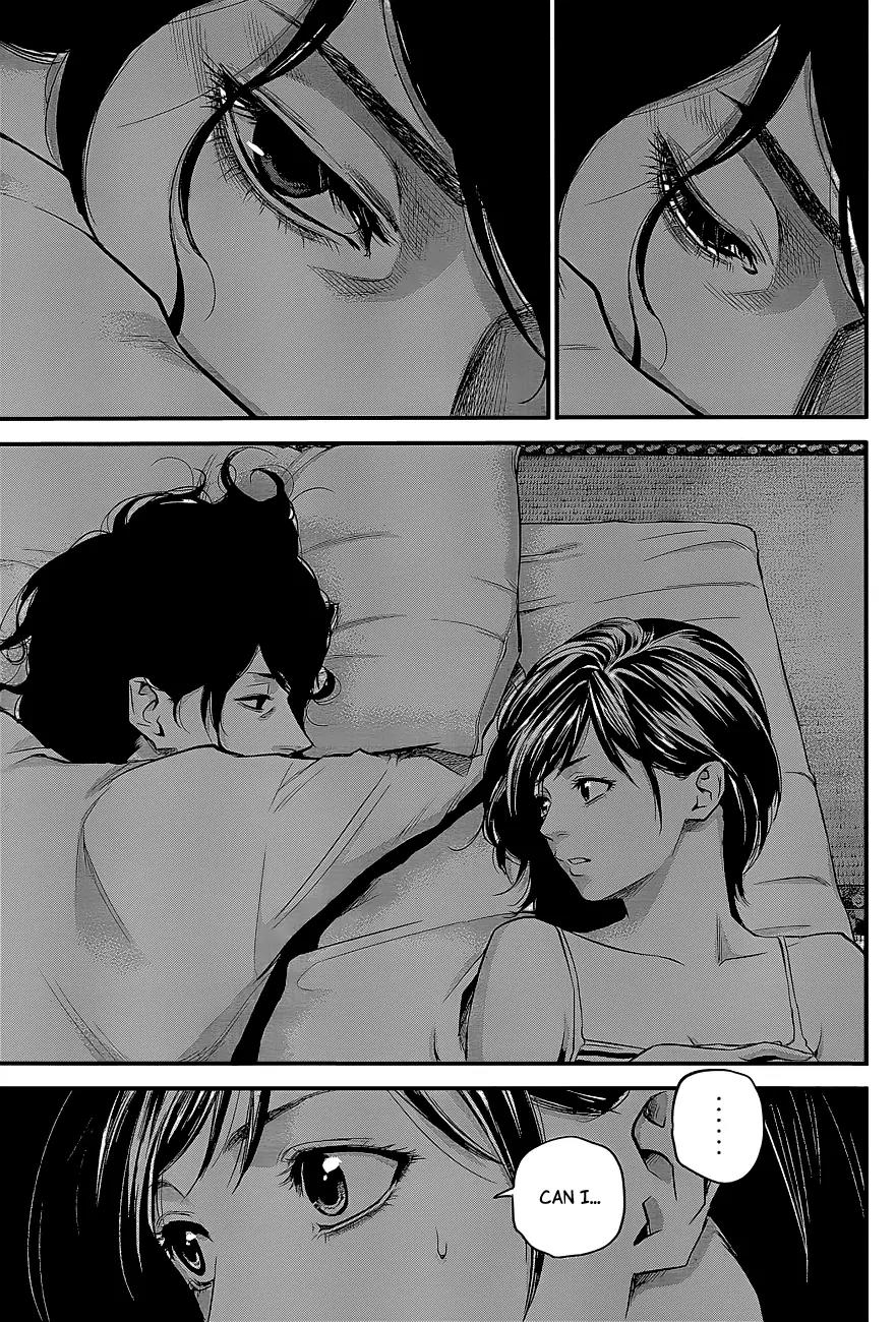 Hare Kon. chapter 16 page 8