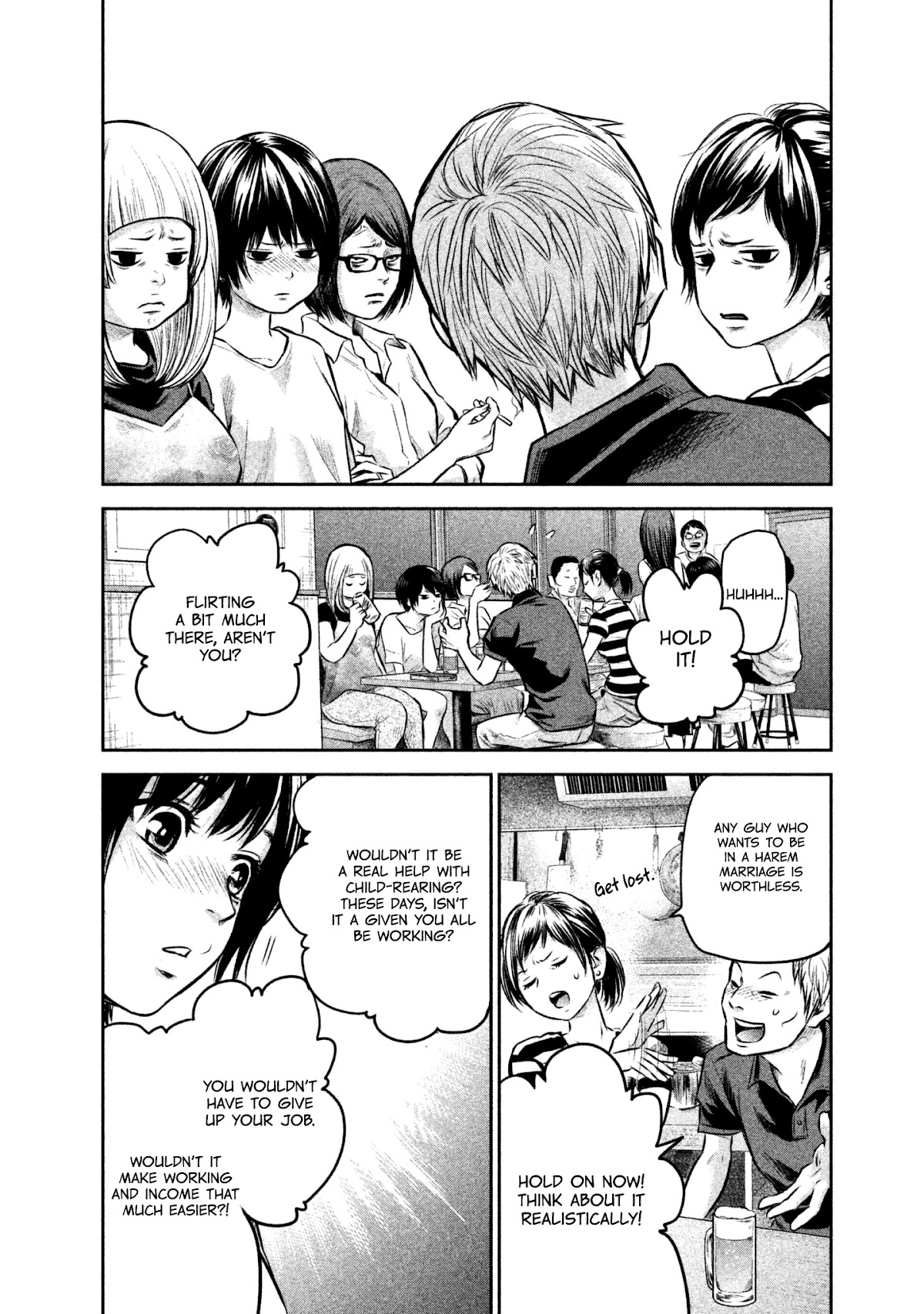 Hare Kon. chapter 160 page 11