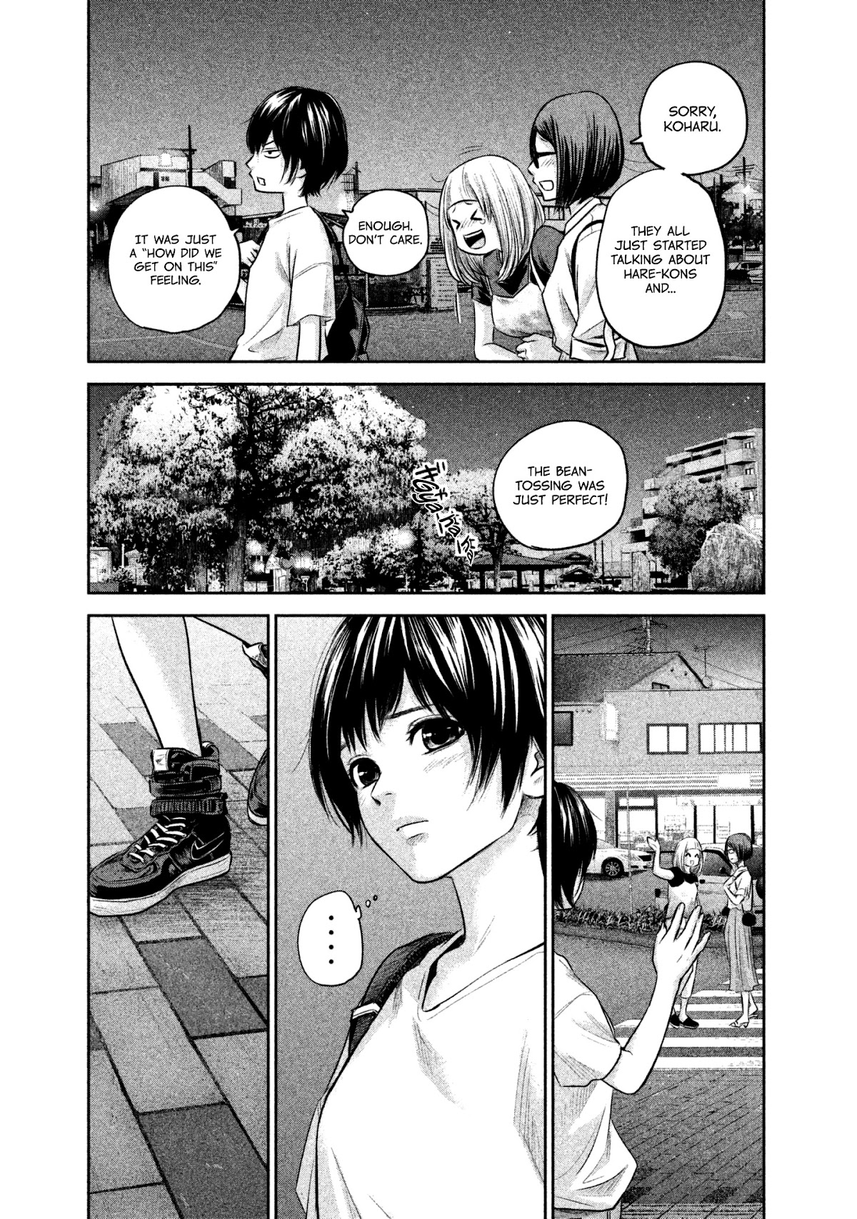 Hare Kon. chapter 160 page 16