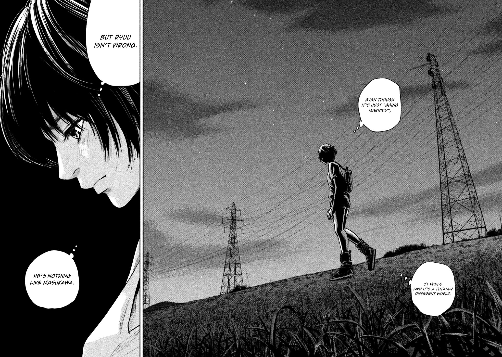 Hare Kon. chapter 160 page 17