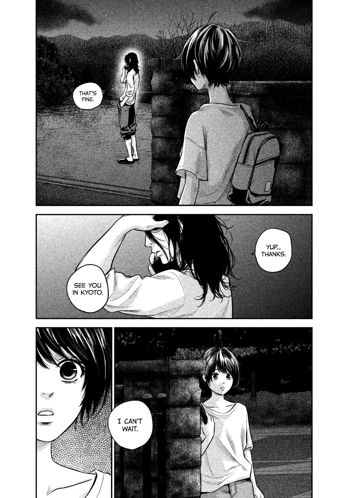 Hare Kon. chapter 160 page 19