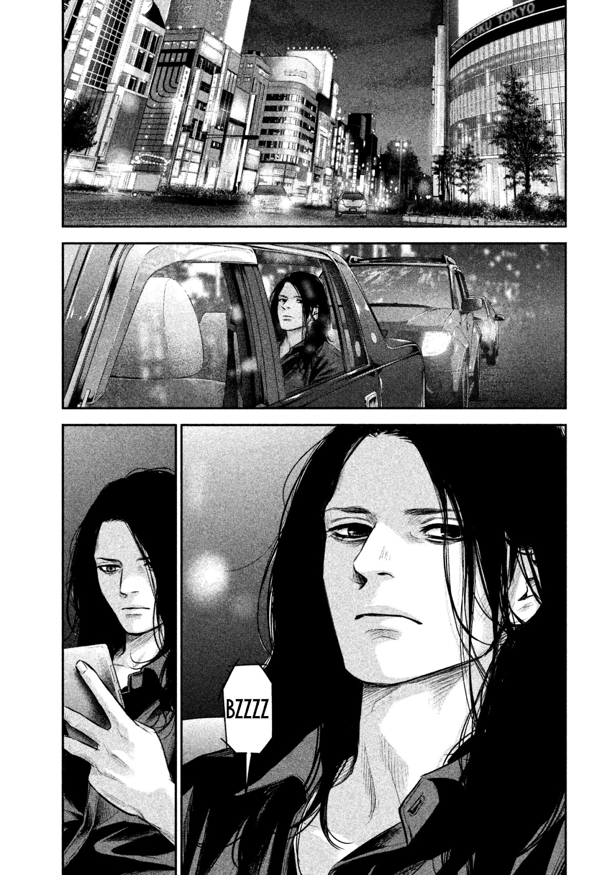 Hare Kon. chapter 160 page 4