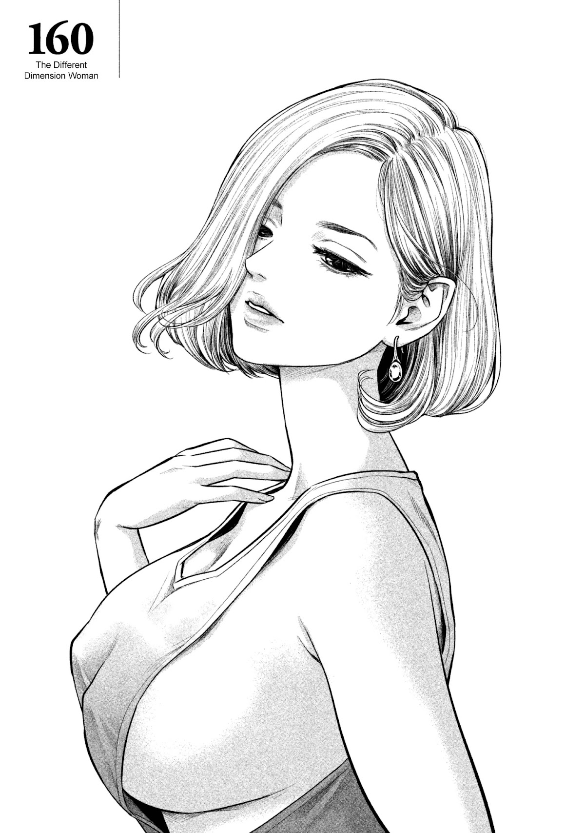 Hare Kon. chapter 160 page 6