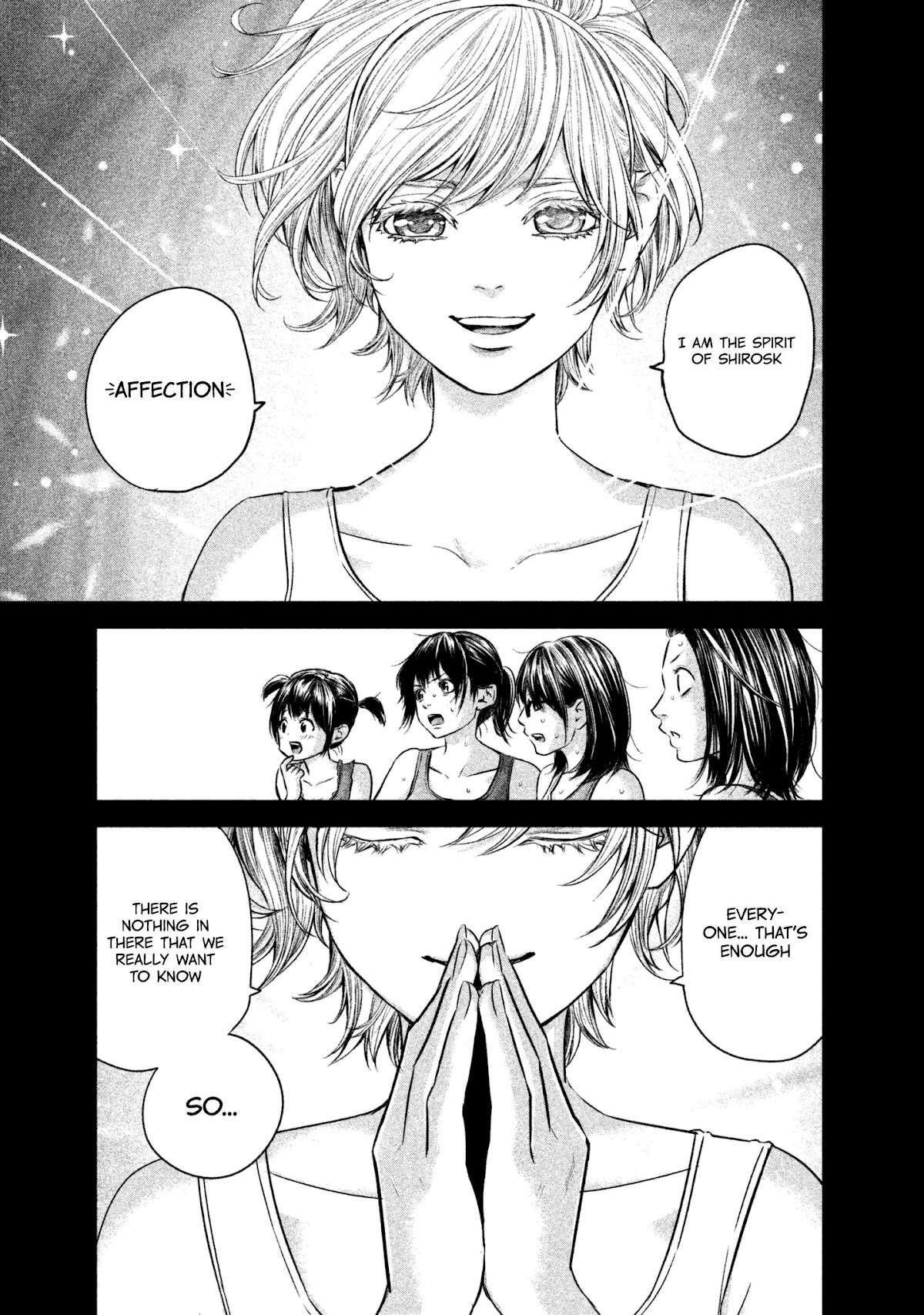 Hare Kon. chapter 161 page 17