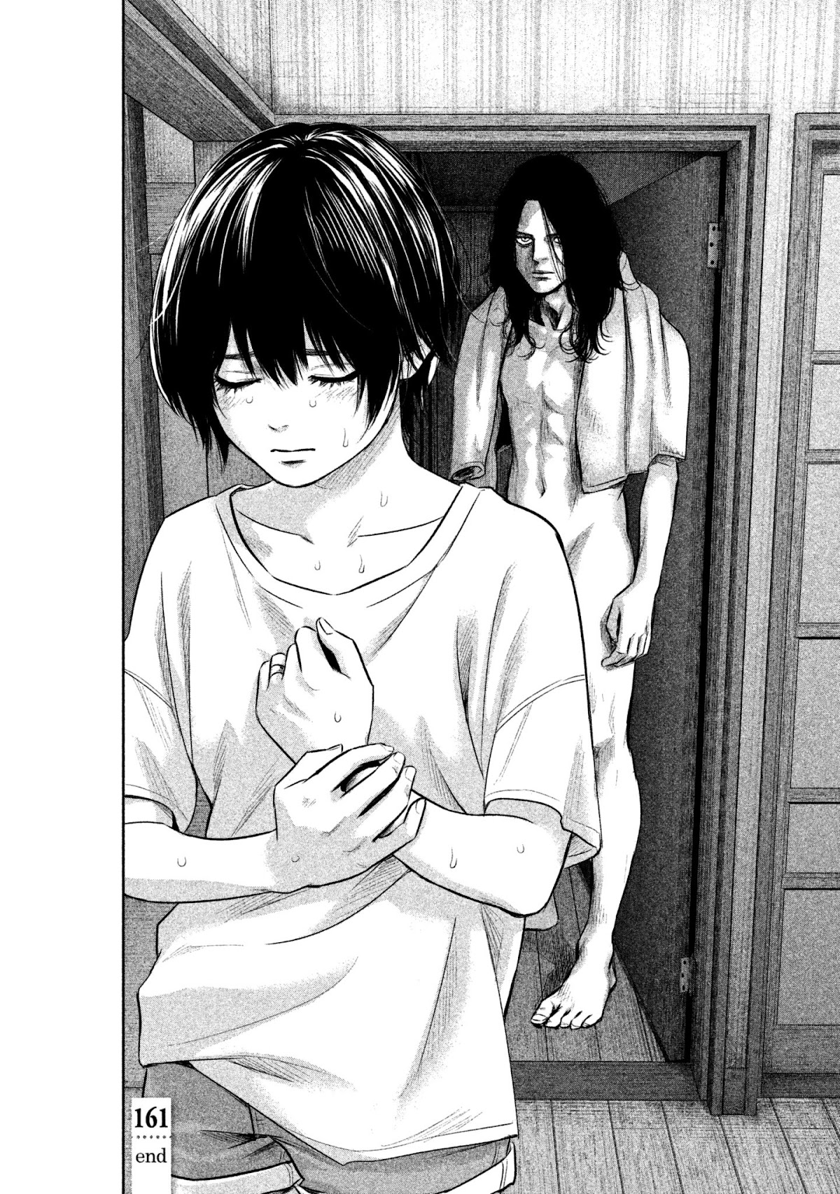 Hare Kon. chapter 161 page 20