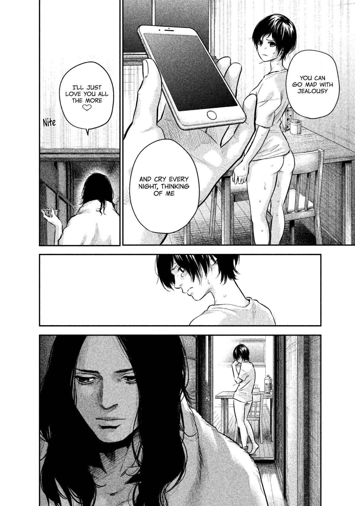 Hare Kon. chapter 162 page 12