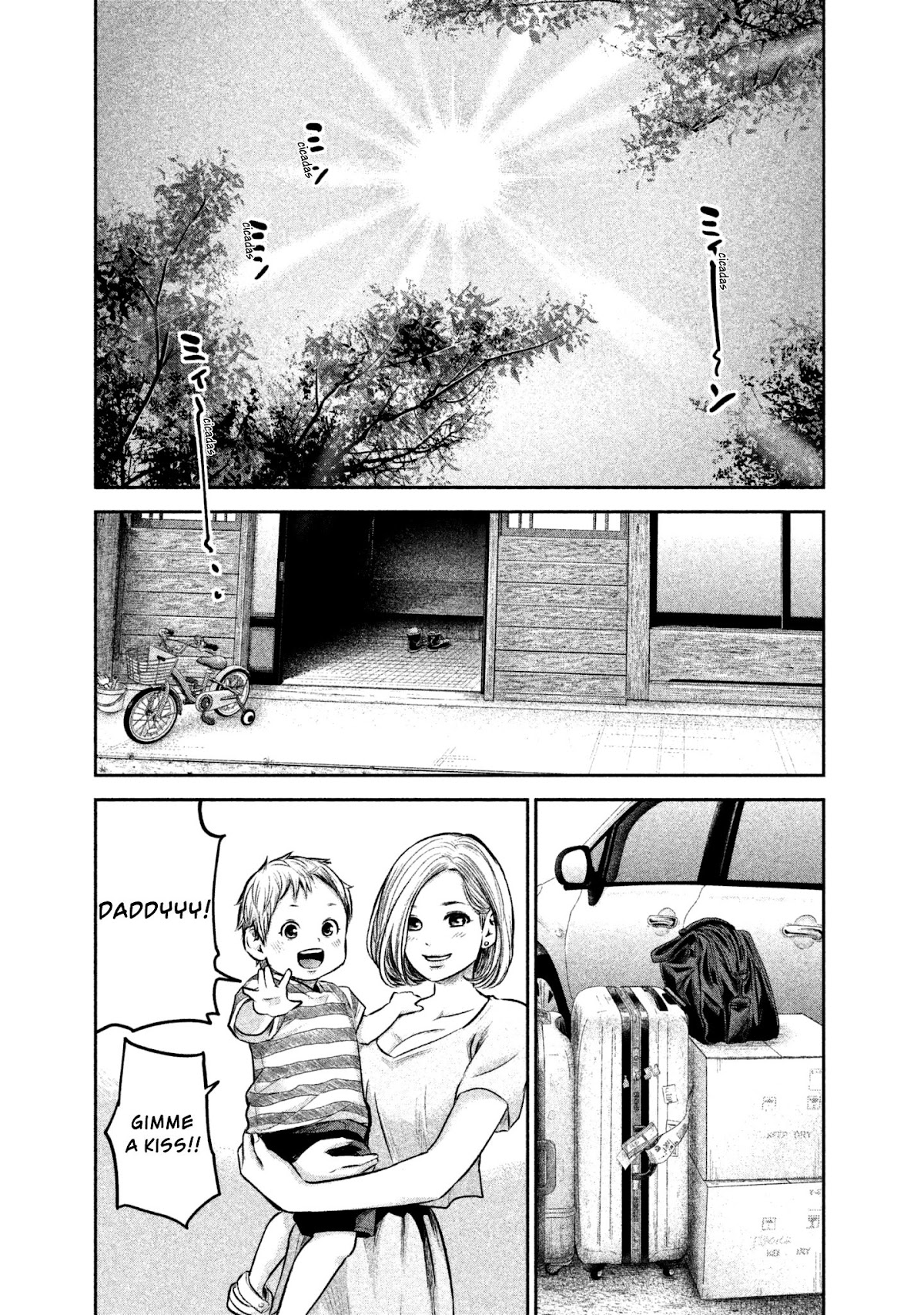 Hare Kon. chapter 162 page 13