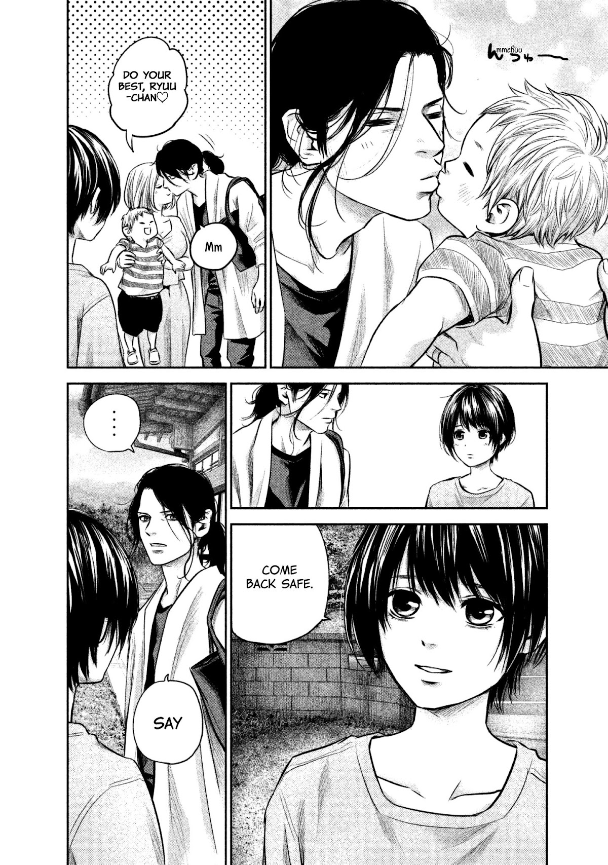 Hare Kon. chapter 162 page 14