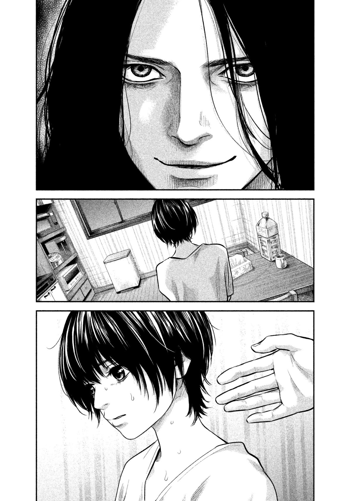 Hare Kon. chapter 162 page 3