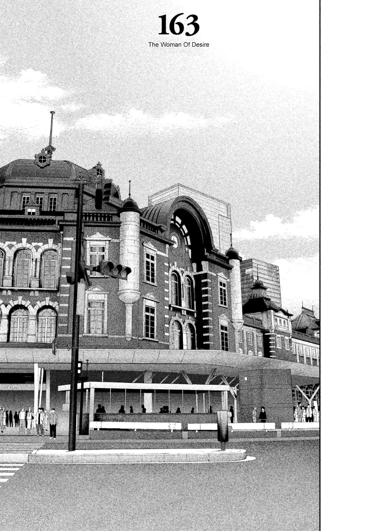 Hare Kon. chapter 163 page 3