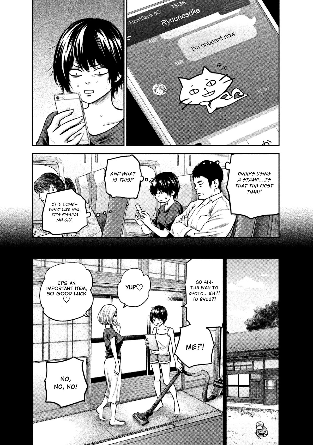 Hare Kon. chapter 163 page 5