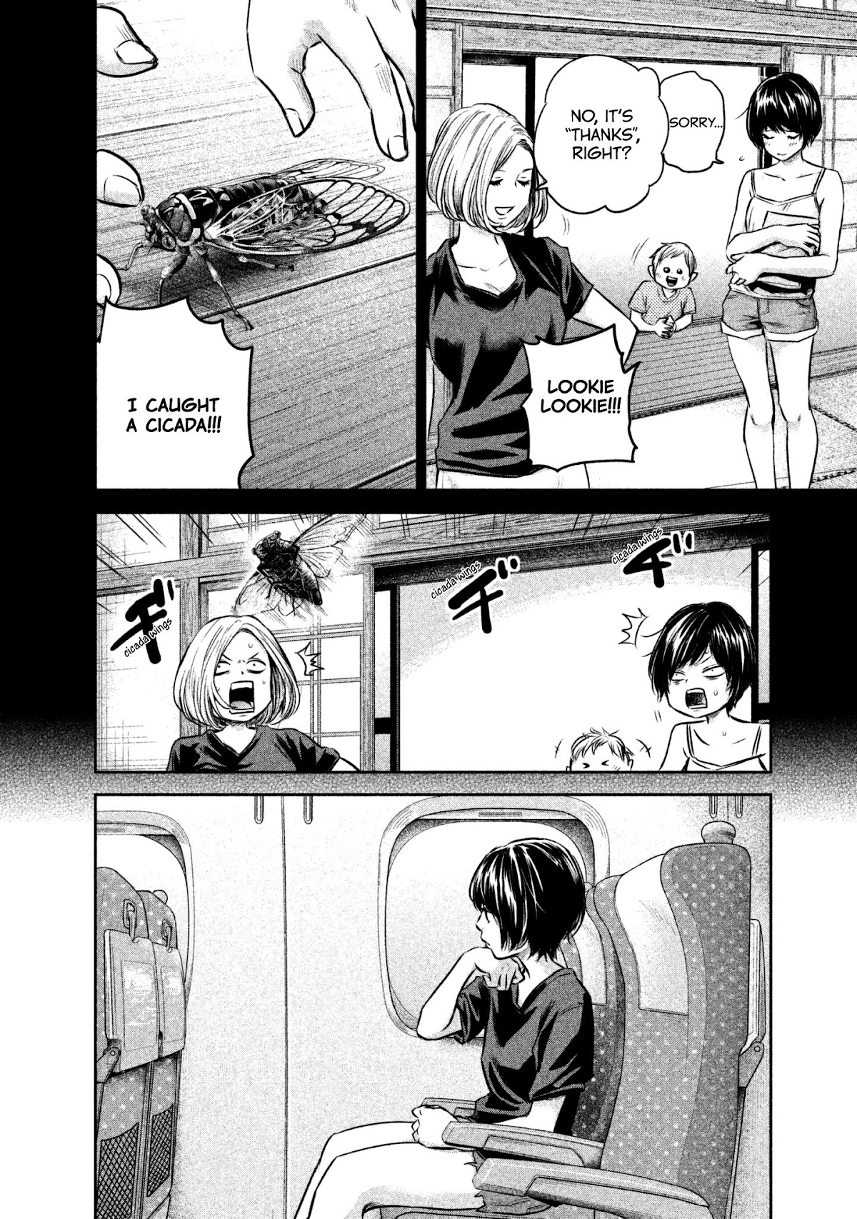 Hare Kon. chapter 163 page 8