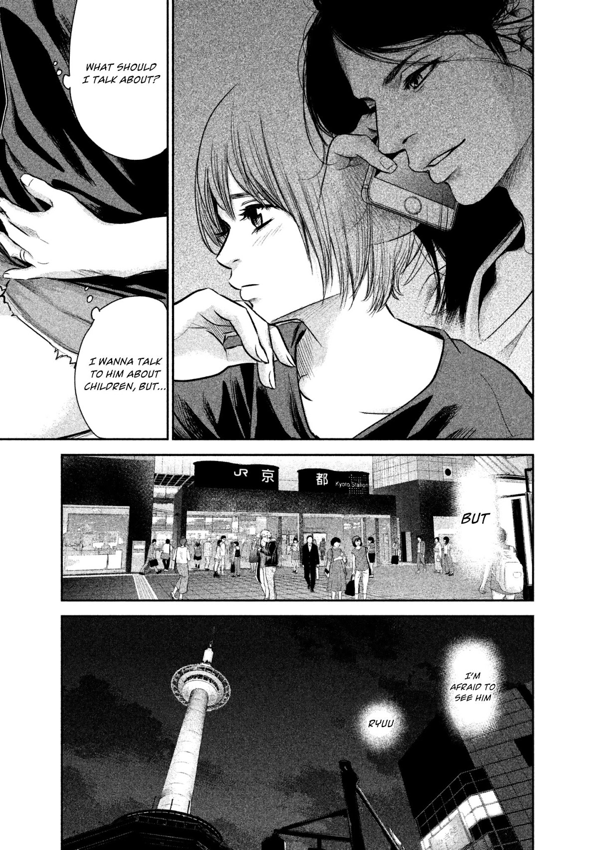 Hare Kon. chapter 163 page 9