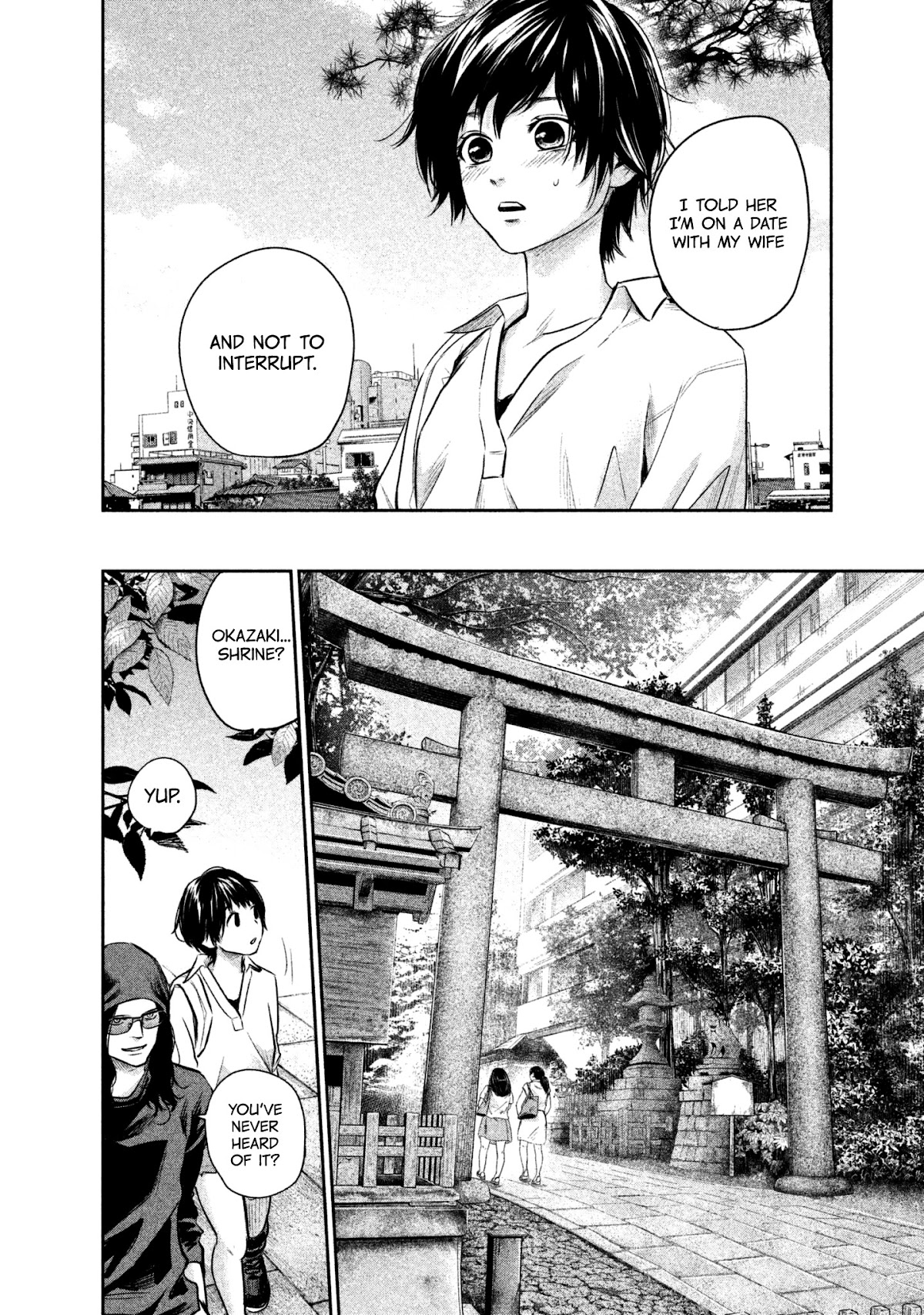 Hare Kon. chapter 164 page 14