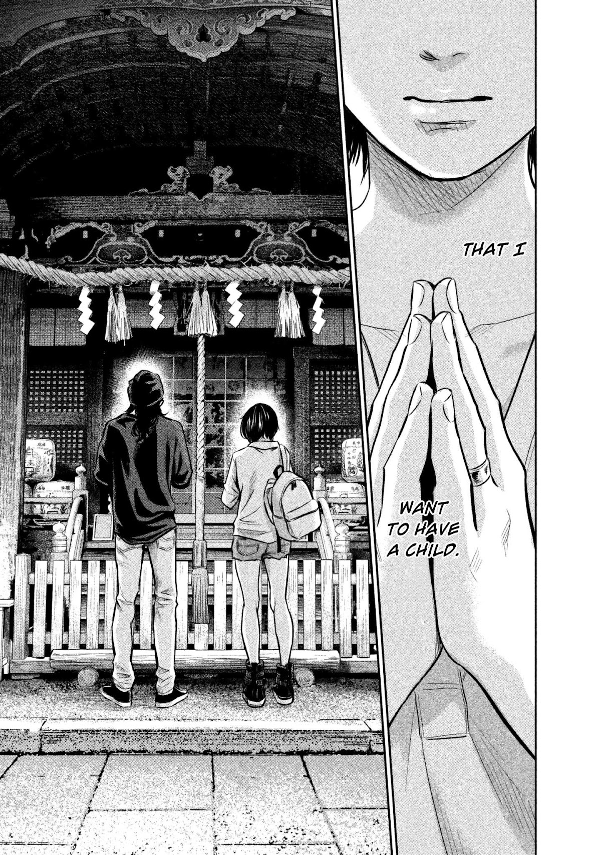 Hare Kon. chapter 164 page 17