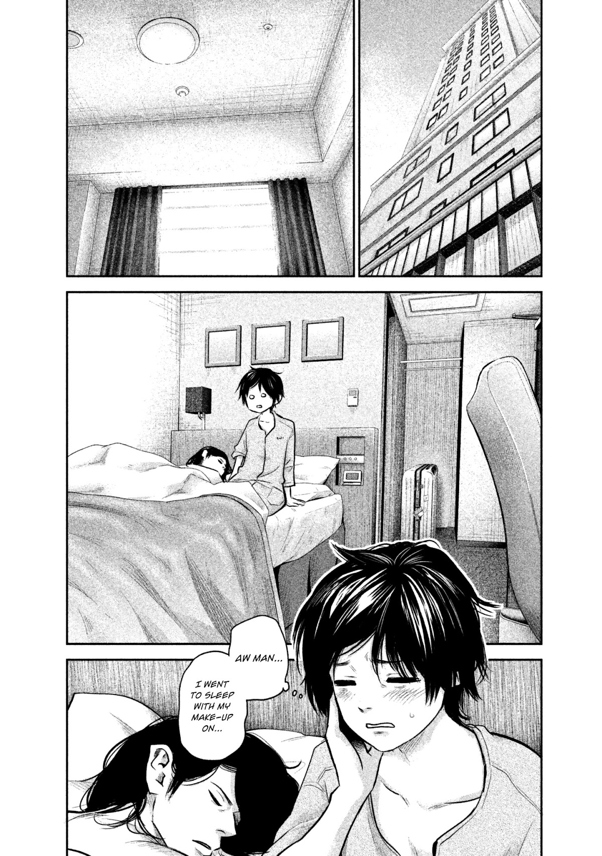 Hare Kon. chapter 164 page 4