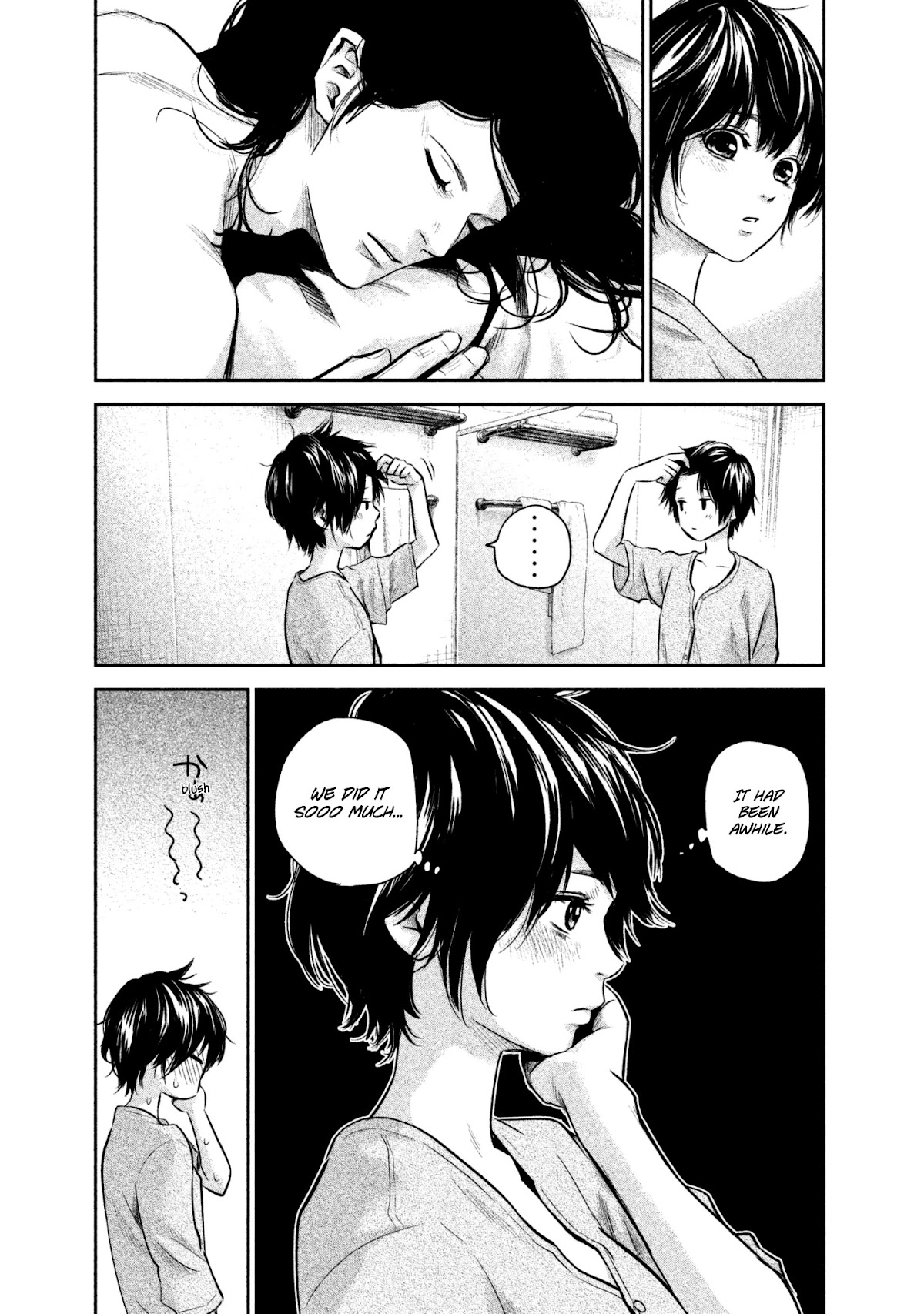 Hare Kon. chapter 164 page 5