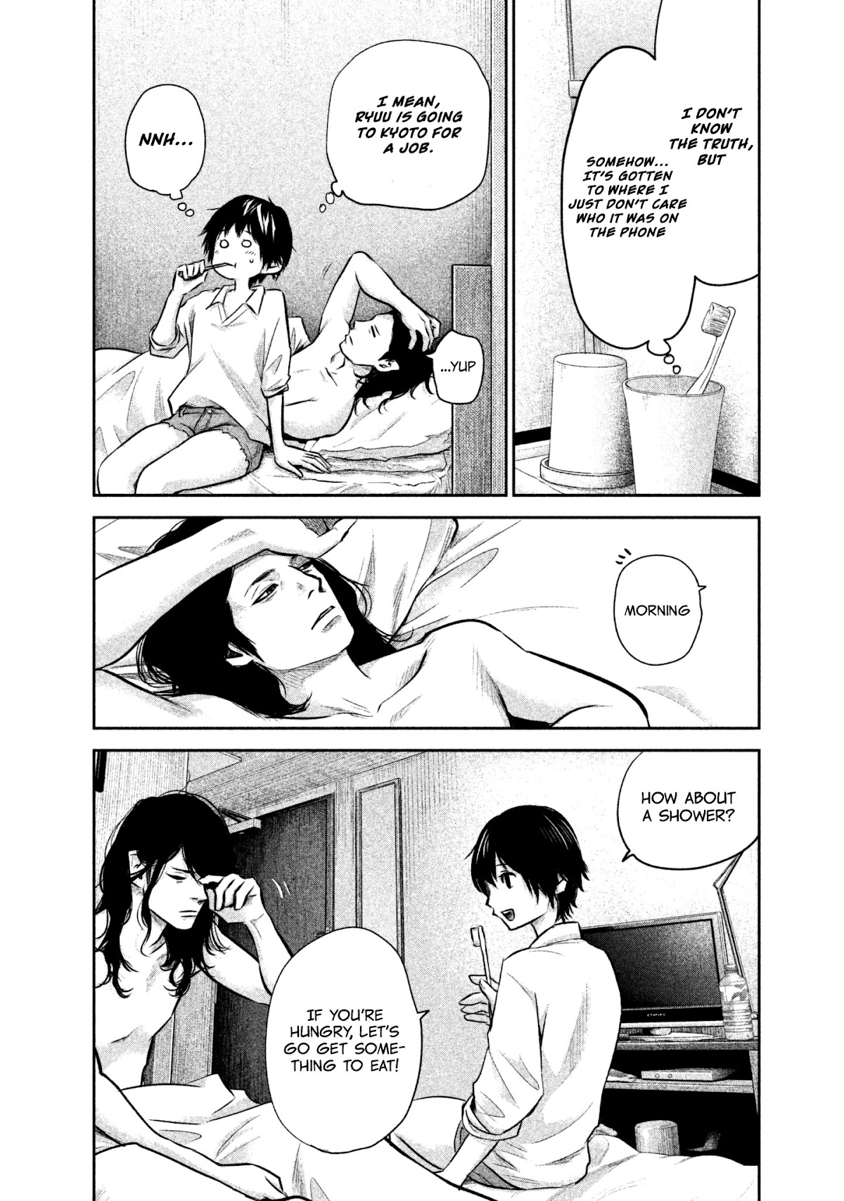 Hare Kon. chapter 164 page 6