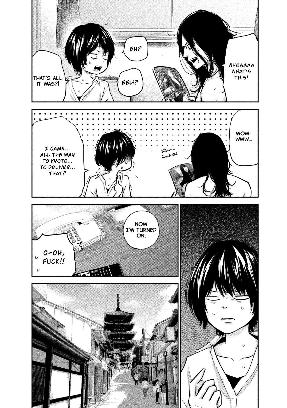 Hare Kon. chapter 164 page 8