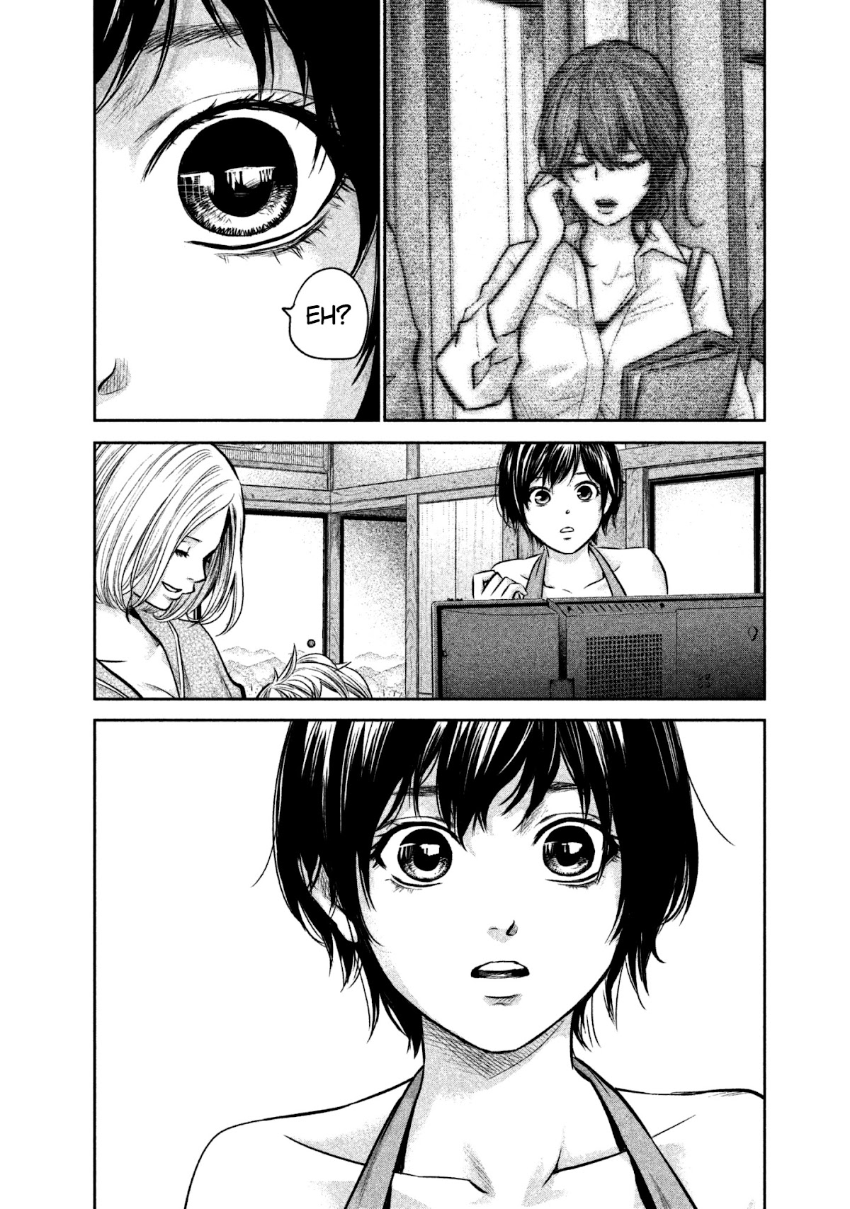 Hare Kon. chapter 166 page 17