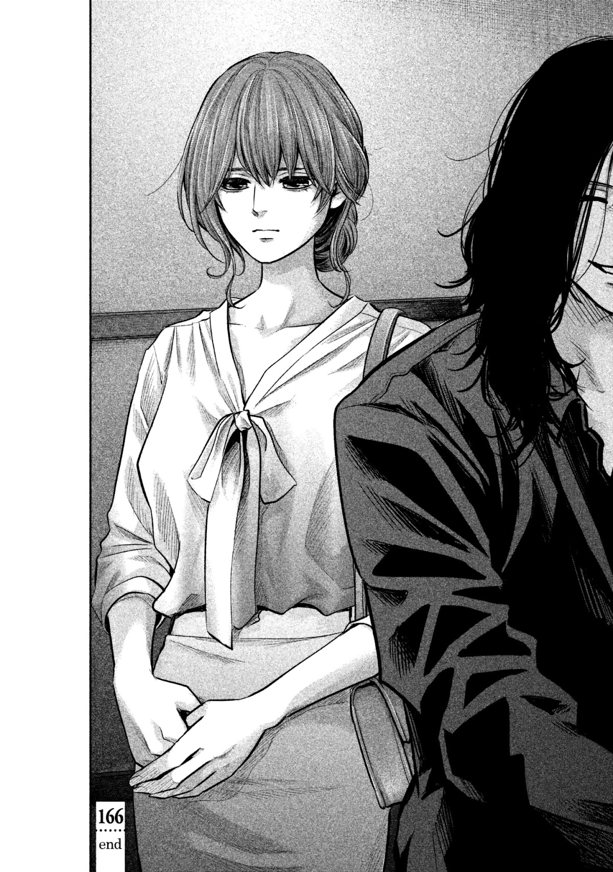 Hare Kon. chapter 166 page 19