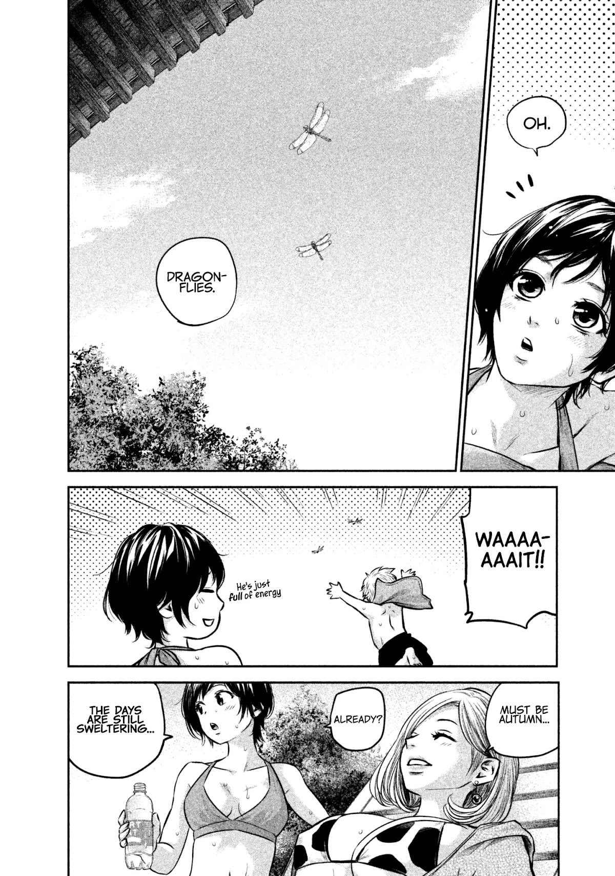 Hare Kon. chapter 166 page 6