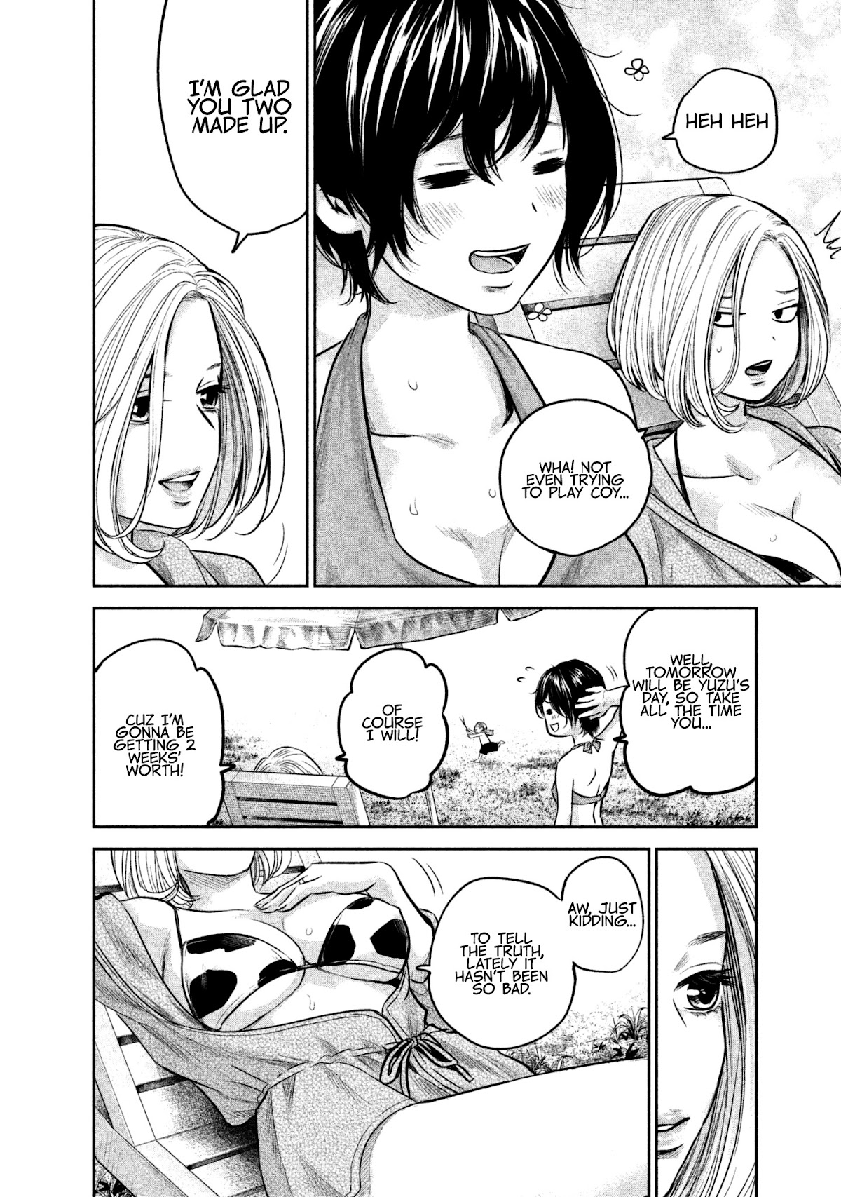 Hare Kon. chapter 166 page 8