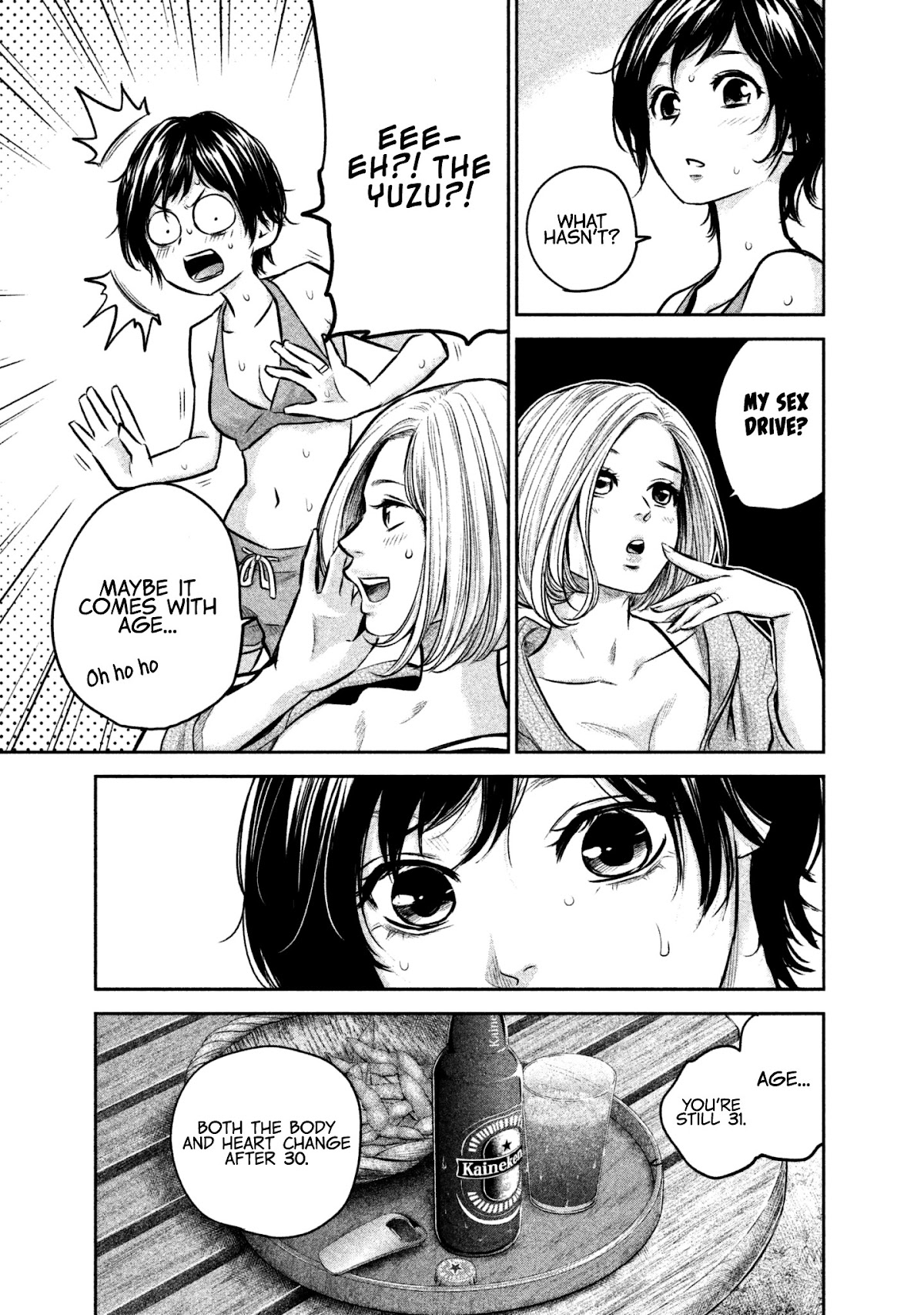 Hare Kon. chapter 166 page 9