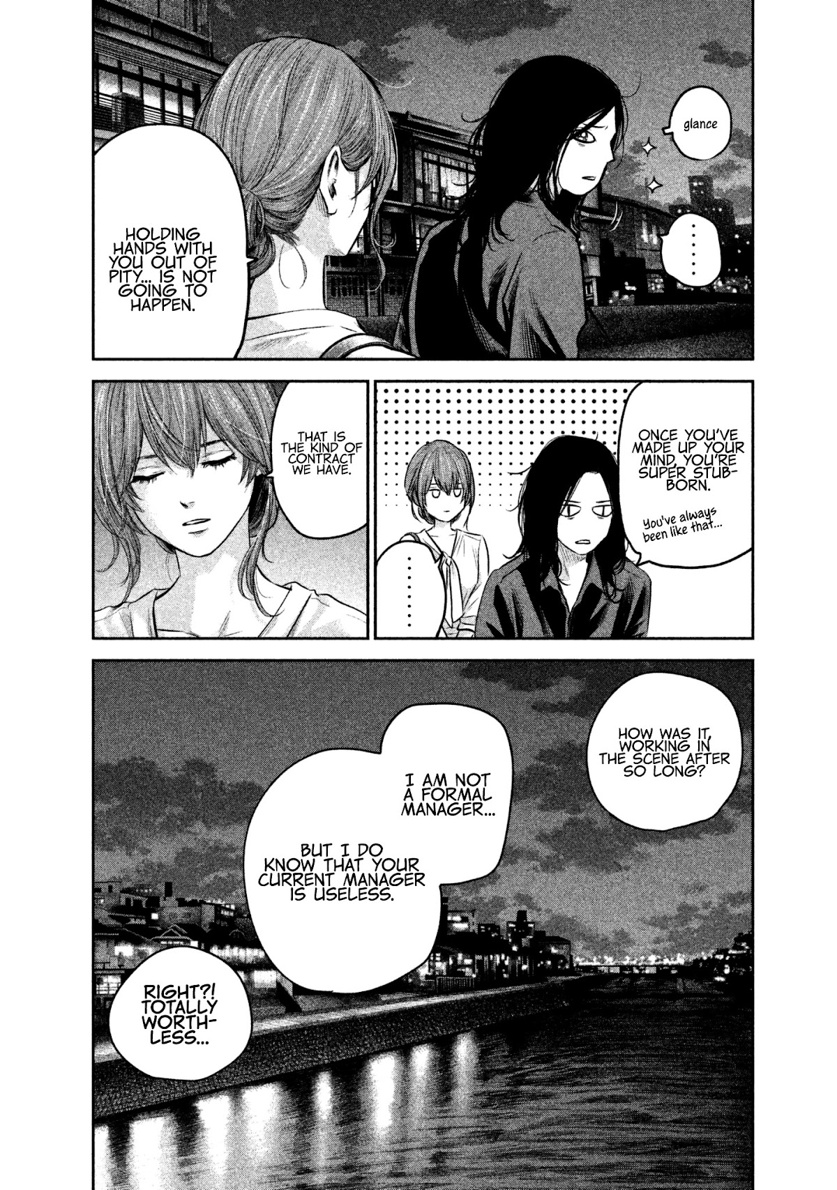 Hare Kon. chapter 167 page 10