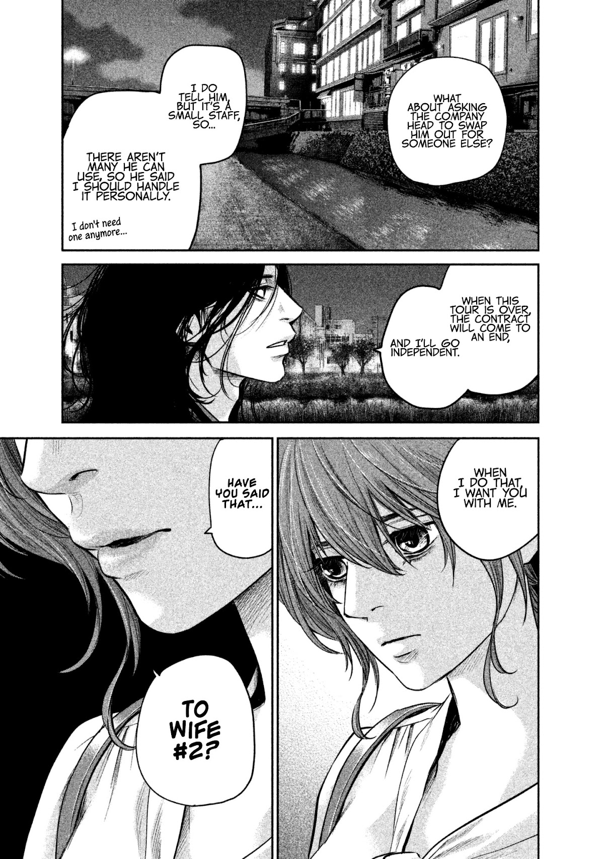 Hare Kon. chapter 167 page 11