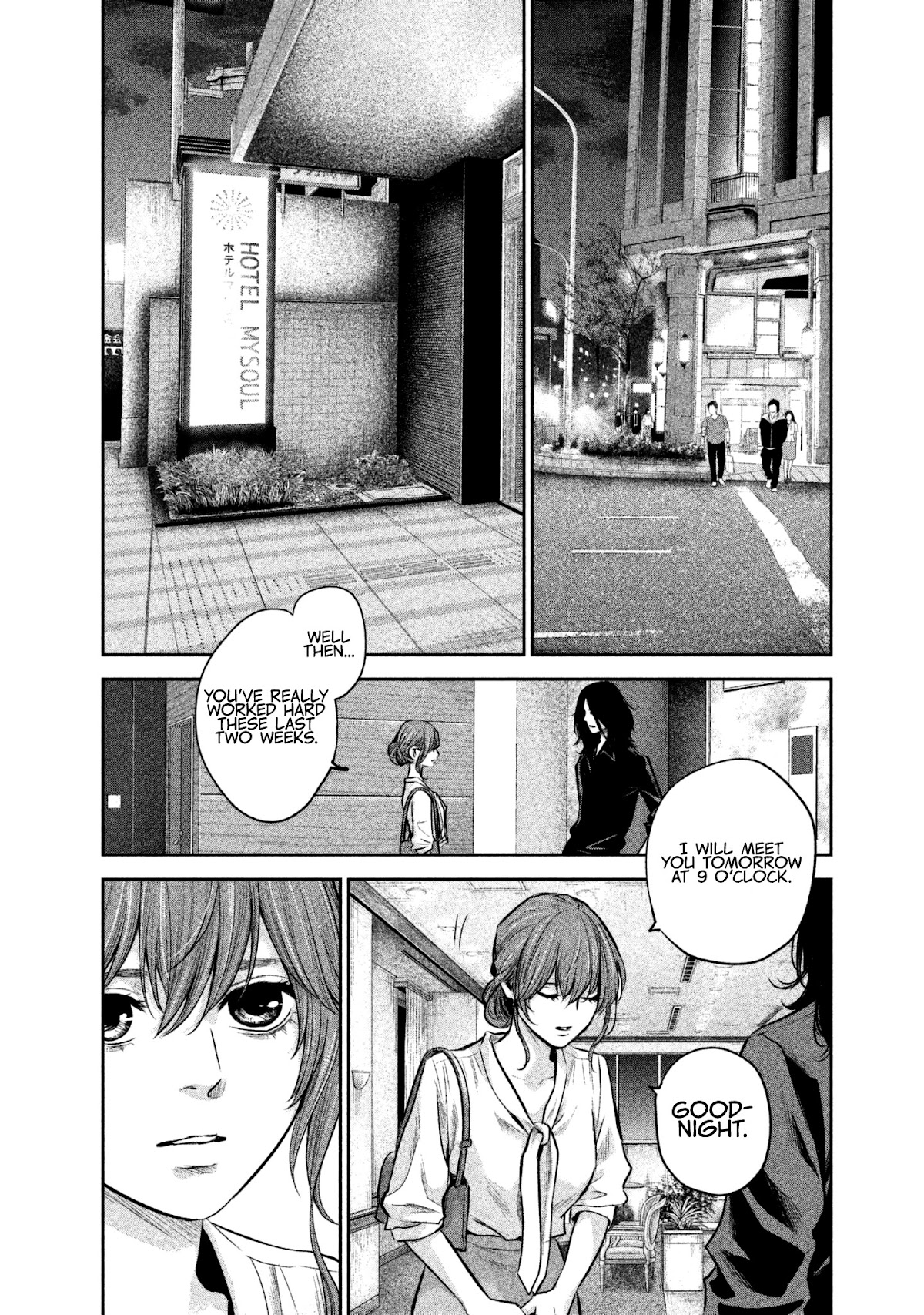 Hare Kon. chapter 167 page 16