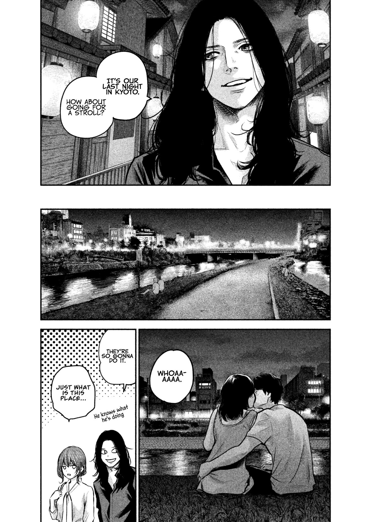 Hare Kon. chapter 167 page 6
