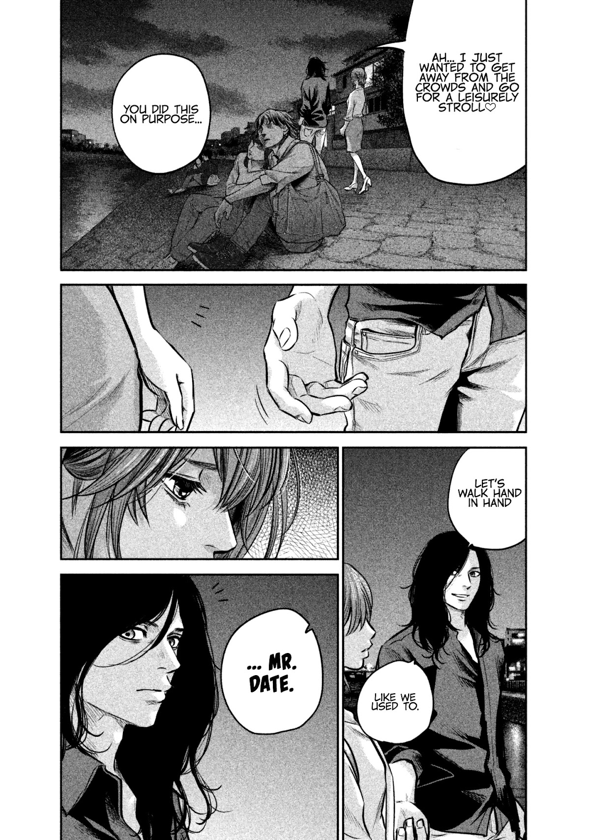 Hare Kon. chapter 167 page 7