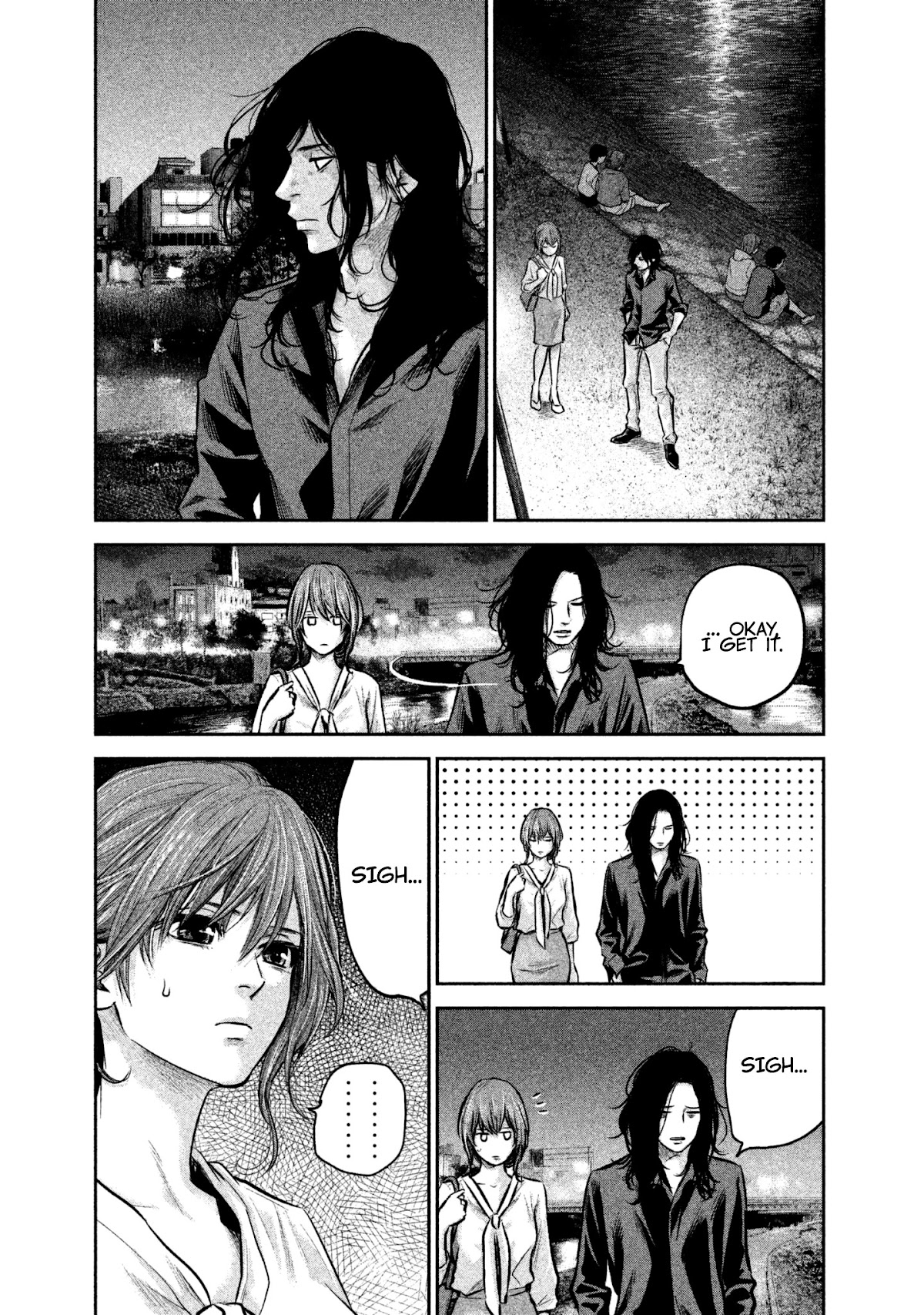 Hare Kon. chapter 167 page 9