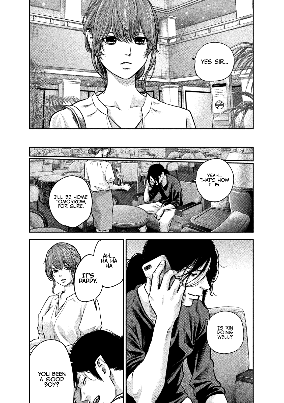 Hare Kon. chapter 168 page 17