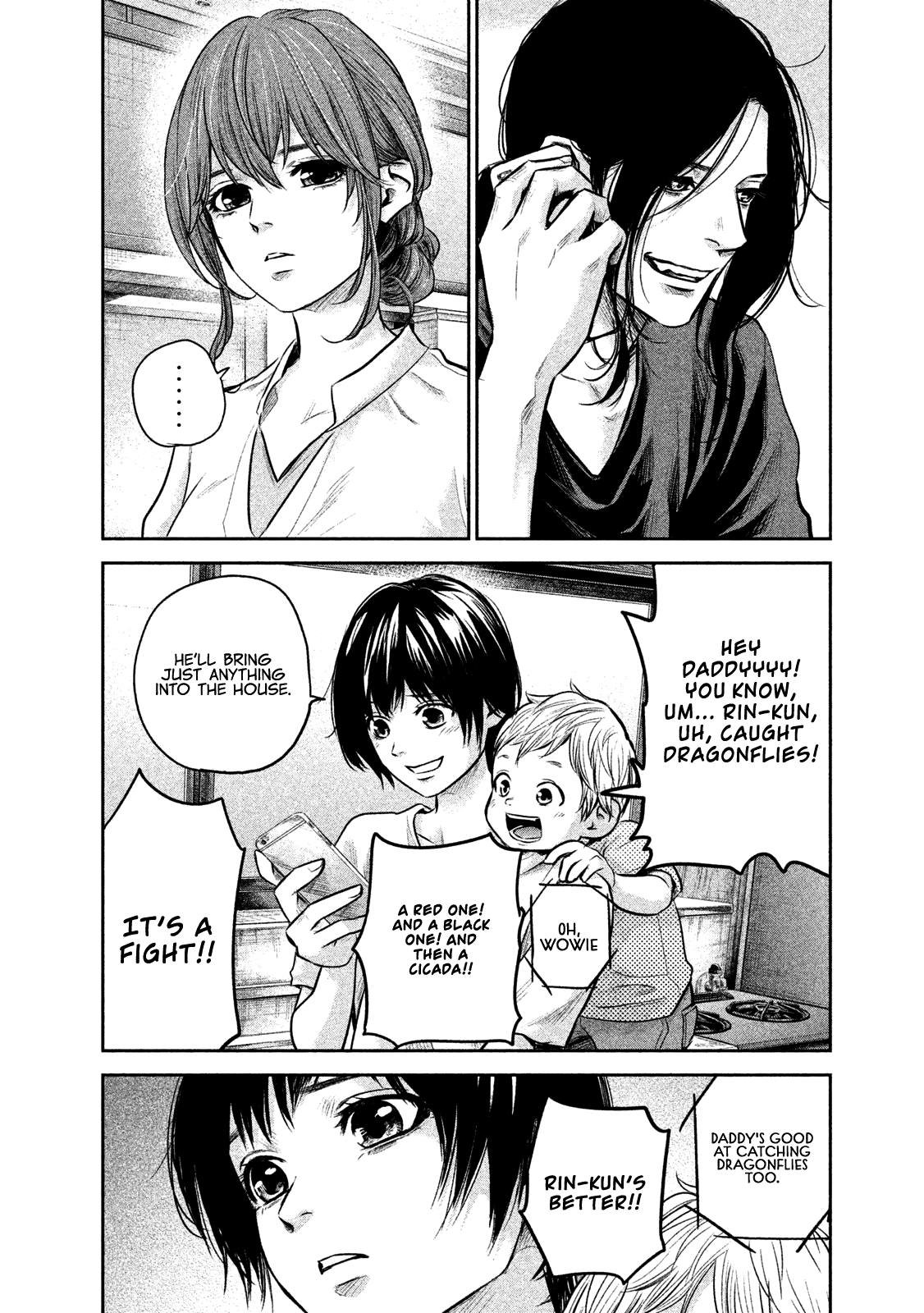 Hare Kon. chapter 168 page 18