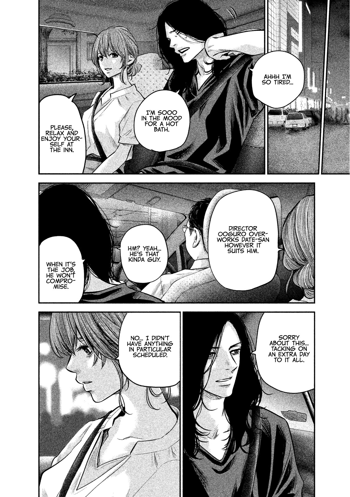 Hare Kon. chapter 168 page 20