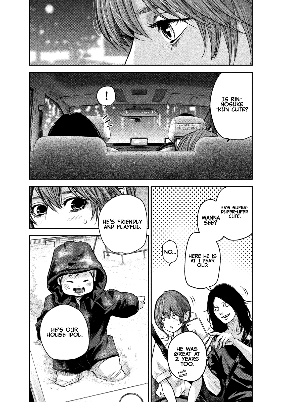 Hare Kon. chapter 168 page 21