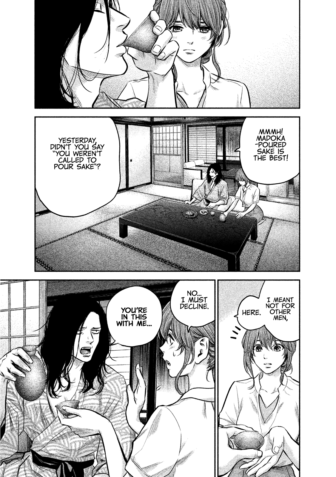 Hare Kon. chapter 169 page 10