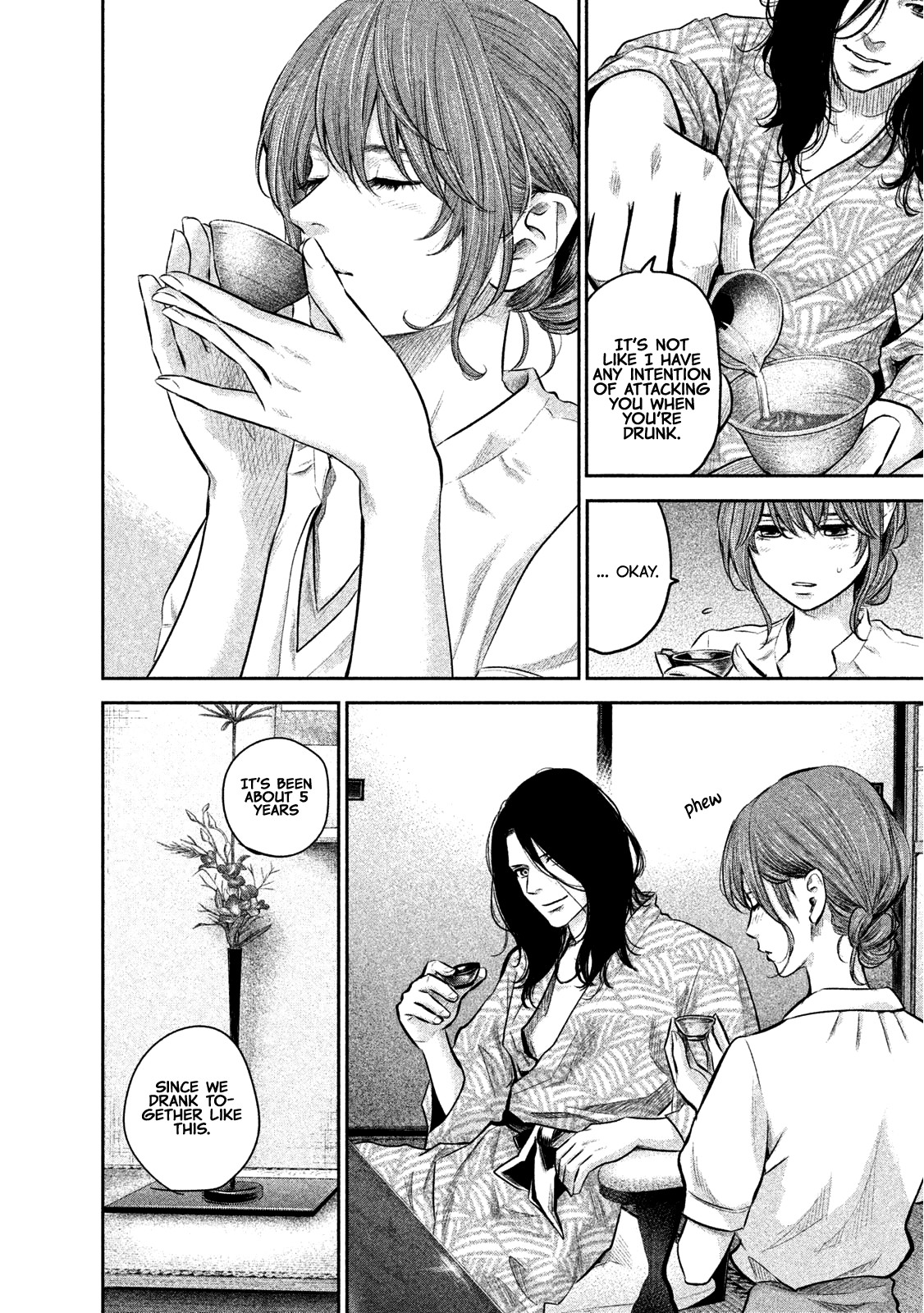 Hare Kon. chapter 169 page 11