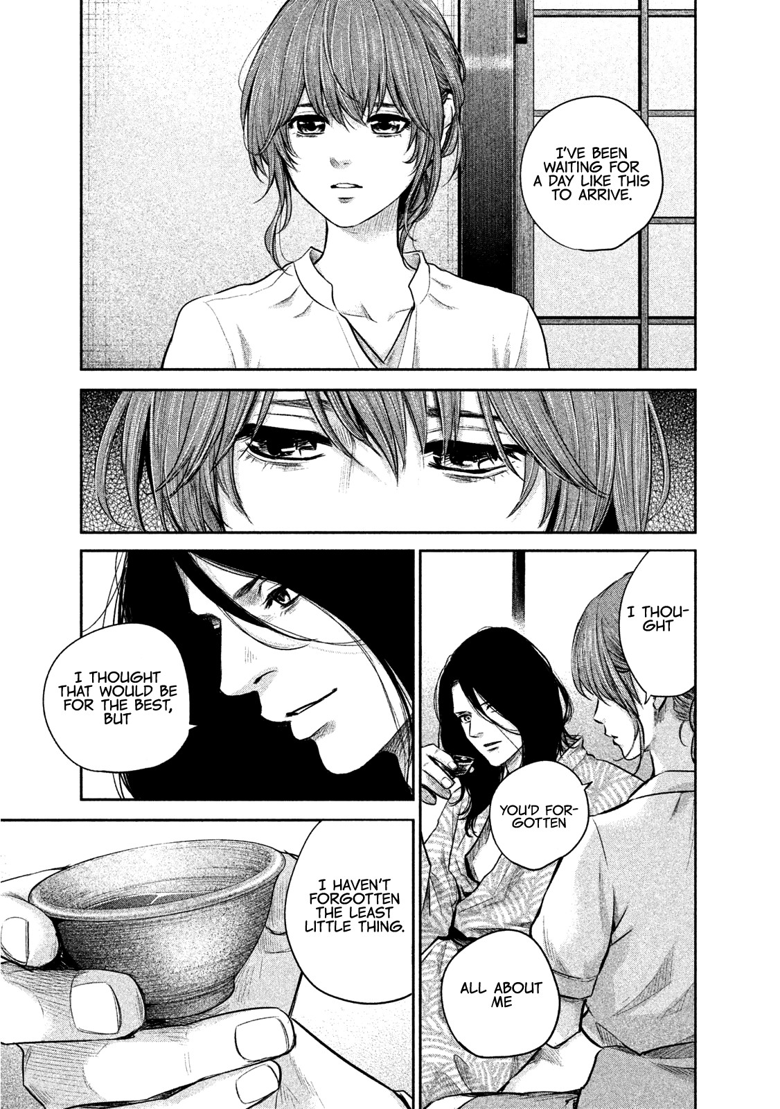 Hare Kon. chapter 169 page 12