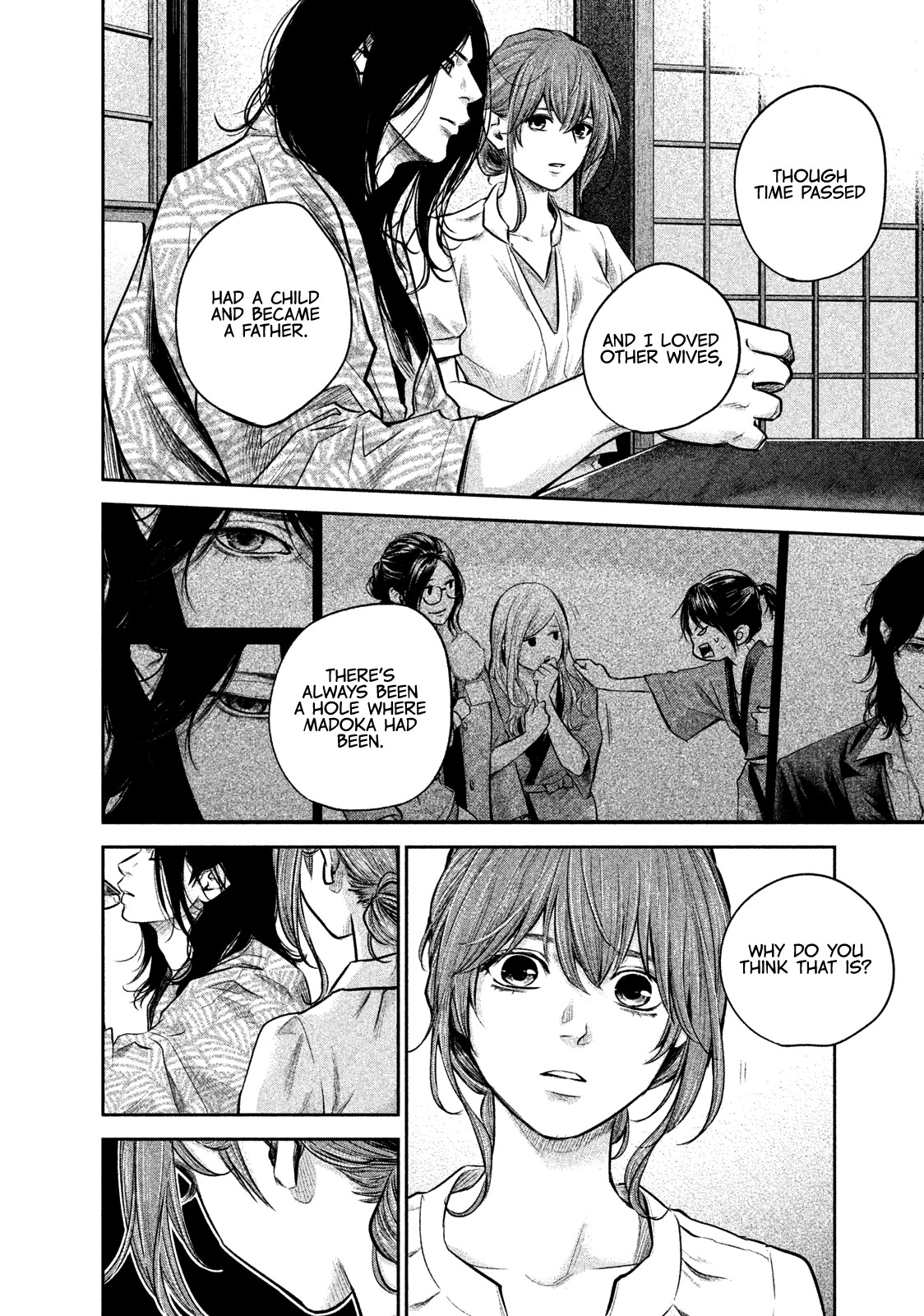 Hare Kon. chapter 169 page 13