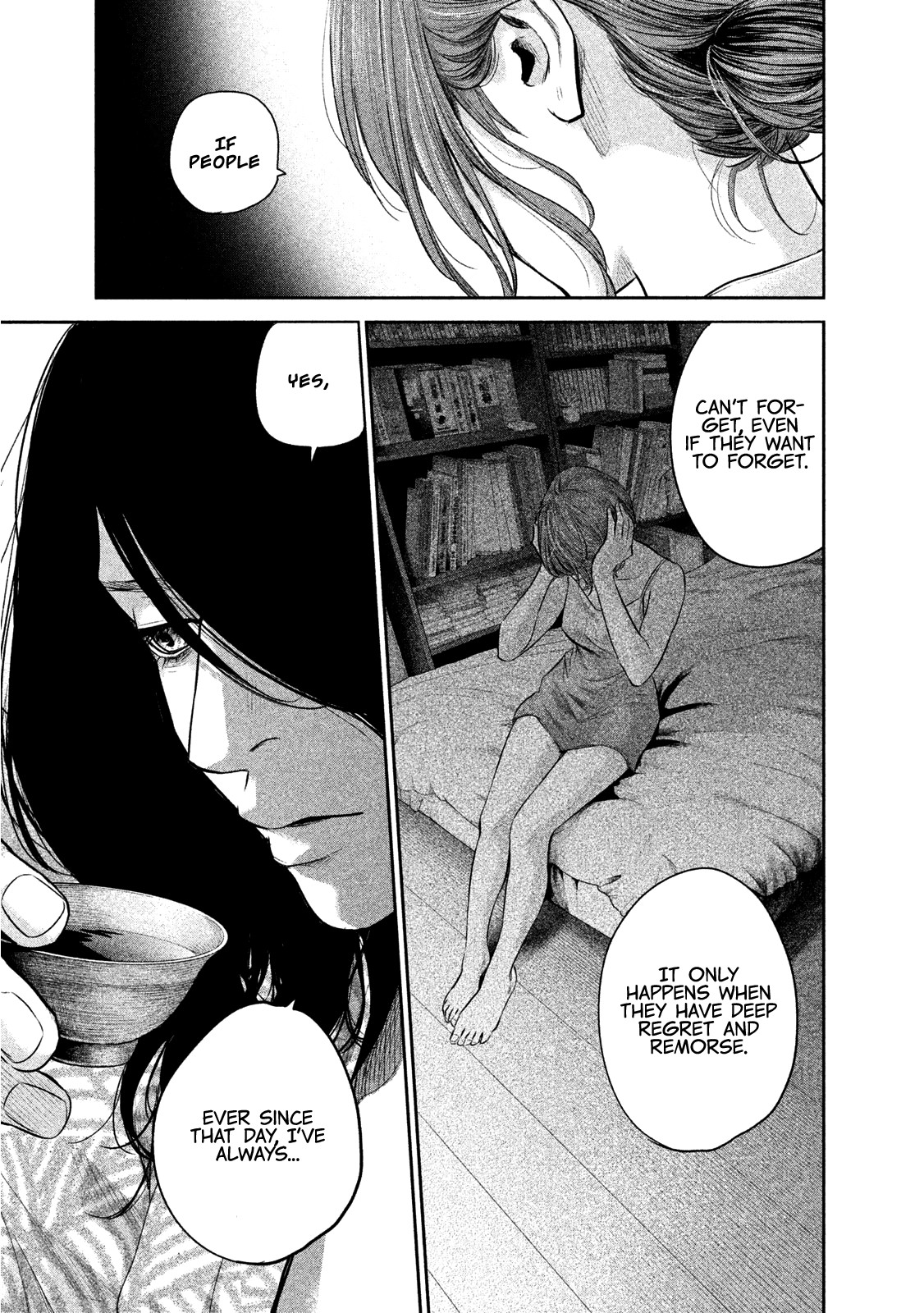 Hare Kon. chapter 169 page 14