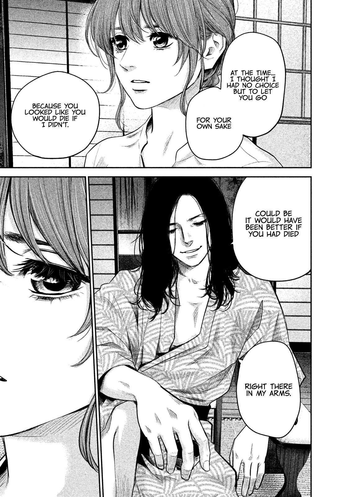 Hare Kon. chapter 169 page 16