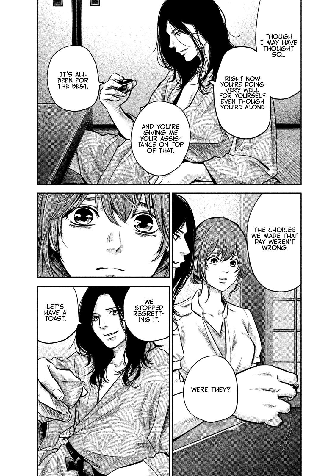 Hare Kon. chapter 169 page 17